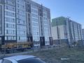 Жер телімі · 16 сотық, мкр Бозарык 788/1 — Иыргелы Беркут, бағасы: 110 млн ₸ в Шымкенте, Абайский р-н — фото 5