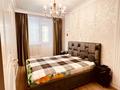 2-бөлмелі пәтер · 40 м² · 5/10 қабат, Мангилик Ел 40/2 — Триумфальная арка, бағасы: 280 000 ₸ в Астане, Есильский р-н — фото 8