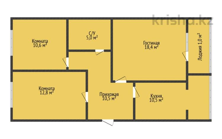 3-комнатная квартира · 68.8 м² · 2/5 этаж, Абая 160 за 34.2 млн ₸ в Костанае — фото 2