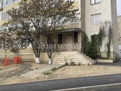 Свободное назначение · 90 м² за 300 000 ₸ в Актау, 15-й мкр