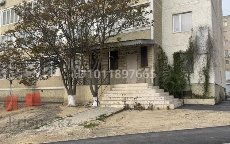 Еркін · 90 м², бағасы: 300 000 ₸ в Актау, 15-й мкр — фото 2