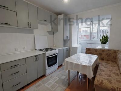 1-бөлмелі пәтер · 46 м² · 1/9 қабат, Мангилик Ел, бағасы: 15.5 млн ₸ в Актобе