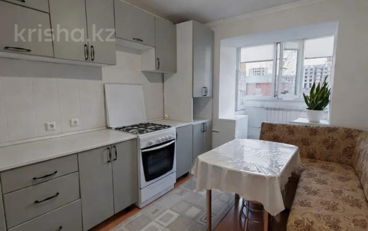 1-бөлмелі пәтер · 46 м² · 1/9 қабат, Мангилик Ел, бағасы: 15.5 млн ₸ в Актобе — фото 12