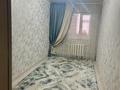 3-комнатная квартира · 85 м² · 4/4 этаж, Шугыла 18/19 888 за 11 млн ₸ в Жанаозен — фото 2