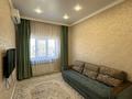 2-комнатная квартира · 45 м² · 10/10 этаж, Илияс Омаров за 300 000 ₸ в Астане, Нура р-н — фото 10