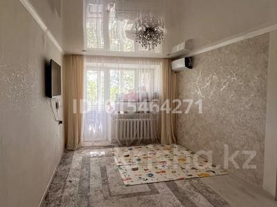 3-комнатная квартира · 50 м² · 5/5 этаж, Льва Толстого 22 за 150 000 ₸ в Уральске