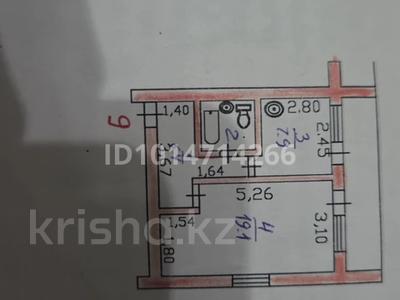 1-комнатная квартира · 36.7 м² · 1/2 этаж, 40 9 — 1 за 7 млн ₸ в Жанаозен