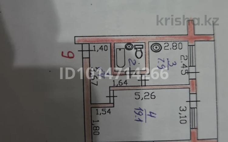 1-комнатная квартира · 36.7 м² · 1/2 этаж, 40 9 — 1 за 7 млн ₸ в Жанаозен — фото 2