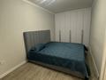 2-комнатная квартира · 45 м² · 1/5 этаж, мкр Новый Город, Ерубаева 33 за 200 000 ₸ в Караганде, Казыбек би р-н — фото 12