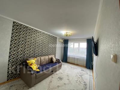 3-комнатная квартира · 62 м² · 4/9 этаж, Ларина 8/1 за 19.5 млн ₸ в Уральске