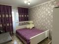 3-комнатная квартира · 62 м² · 4/9 этаж, Ларина 8/1 за 19.5 млн ₸ в Уральске — фото 6