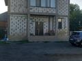 Отдельный дом · 5 комнат · 200 м² · 10 сот., мкр Шугыла, Ибрая Жакаева 42 — Толе би за 150 млн ₸ в Алматы, Наурызбайский р-н — фото 33