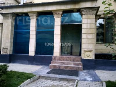 Свободное назначение, офисы, магазины и бутики, склады, общепит, салоны красоты, бани, гостиницы и зоны отдыха, фитнес и спорт · 200 м² за 2.1 млн 〒 в Алматы, Медеуский р-н