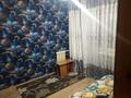 4-комнатная квартира, 76 м², 6/12 этаж, Жастар 39/1 за 30.5 млн 〒 в Усть-Каменогорске — фото 4