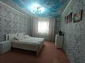 Жеке үй · 4 бөлме · 149.1 м² · 10 жүзд., Садовая улица, бағасы: 46 млн ₸ в Мичуринское — фото 10