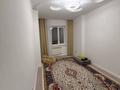 3-комнатная квартира · 110 м² · 14/18 этаж, Туркестан — Абу Дабиге қарама қарсы за 500 000 ₸ в Астане, Есильский р-н — фото 11