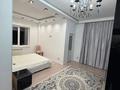 3-комнатная квартира · 110 м² · 14/18 этаж, Туркестан — Абу Дабиге қарама қарсы за 500 000 ₸ в Астане, Есильский р-н — фото 7