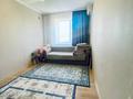 2-комнатная квартира · 47 м² · 3/12 этаж, Циолковского 1/1 — ЕНУ за 22.6 млн ₸ в Астане, р-н Байконур — фото 13