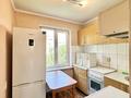 3-комнатная квартира · 62 м² · 5/5 этаж, Айманова за 42 млн ₸ в Алматы, Бостандыкский р-н — фото 20