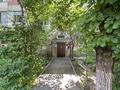 3-комнатная квартира · 62 м² · 5/5 этаж, Айманова за 42 млн ₸ в Алматы, Бостандыкский р-н — фото 30