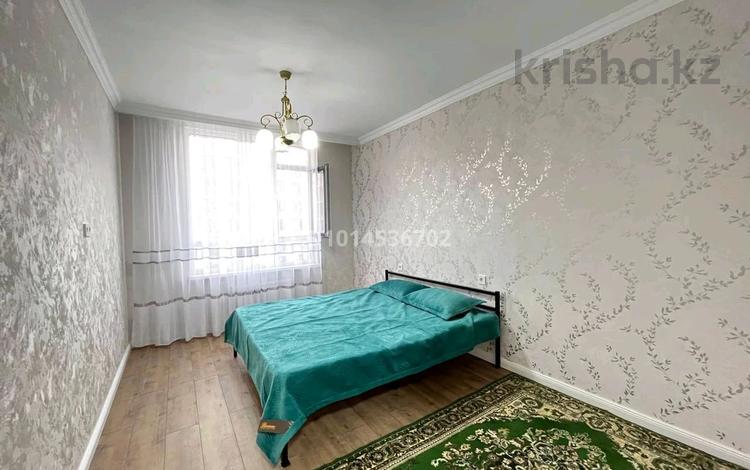 3 комнаты · 79 м² · 1/5 этаж, Назарбаева 127 за 78 000 ₸ в Алматы, Алмалинский р-н — фото 2