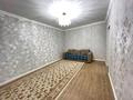 3 комнаты · 79 м² · 1/5 этаж, Назарбаева 127 за 78 000 ₸ в Алматы, Алмалинский р-н — фото 4
