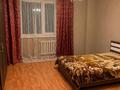 3 комнаты · 79 м² · 1/5 этаж, Назарбаева 127 за 78 000 ₸ в Алматы, Алмалинский р-н — фото 6