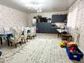 Отдельный дом · 4 комнаты · 174 м² · 8 сот., Акажанулы 2 за 36 млн ₸ в Талдыкоргане