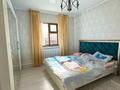 Отдельный дом · 4 комнаты · 174 м² · 8 сот., Акажанулы 2 за 36 млн ₸ в Талдыкоргане — фото 11