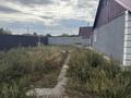 Жеке үй · 3 бөлме · 120 м² · 5 жүзд., Алмы 13, бағасы: 16 млн ₸ в Павлодаре — фото 2