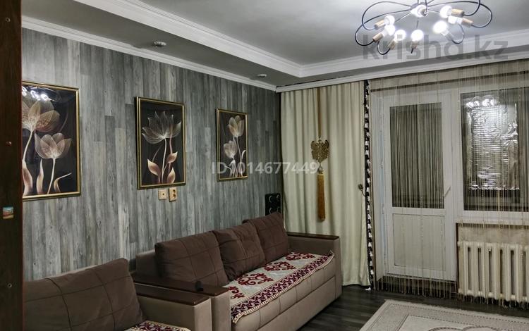 3-комнатная квартира · 66.2 м² · 7/9 этаж, Энергетик 1 за 26 млн ₸ в Семее — фото 2