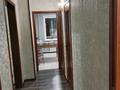 3-комнатная квартира · 66.2 м² · 7/9 этаж, Энергетик 1 за 26 млн ₸ в Семее — фото 17