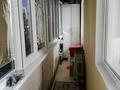 3-комнатная квартира · 66.2 м² · 7/9 этаж, Энергетик 1 за 26 млн ₸ в Семее — фото 19