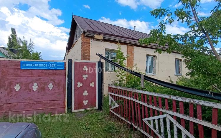 Жеке үй · 4 бөлме · 105 м² · 5 жүзд., Вавилова 147 — Куанышева, бағасы: 15 млн ₸ в Кокшетау — фото 2