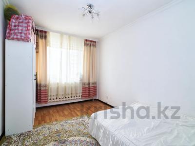 2-комнатная квартира · 65 м² · 3/9 этаж, МОМЫШУЛЫ 25 за 29.5 млн ₸ в Астане, Алматы р-н