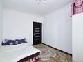2-комнатная квартира · 65 м² · 3/9 этаж, МОМЫШУЛЫ 25 за 29.5 млн ₸ в Астане, Алматы р-н — фото 7