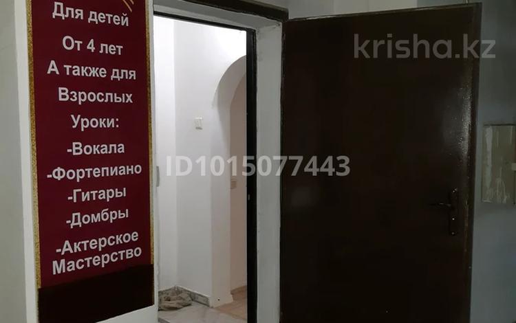 Свободное назначение · 71 м² за 37 млн ₸ в Астане, Есильский р-н — фото 2