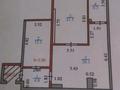 Свободное назначение · 71 м² за 37 млн ₸ в Астане, Есильский р-н — фото 3