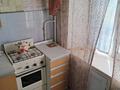 1-комнатная квартира · 33.9 м² · 4/9 этаж, Ленина 70 А за 6.5 млн 〒 в Рудном — фото 6