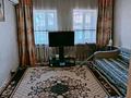 Жеке үй · 4 бөлме · 70 м² · 6 жүзд., Район Каратал, бағасы: 22 млн ₸ в Талдыкоргане — фото 7