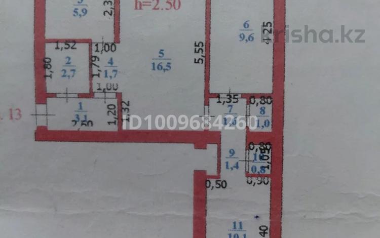 3-комнатная квартира · 55 м² · 1/4 этаж, Гагарина 42 за 12.5 млн ₸ в Уральске — фото 2