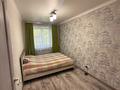 3-бөлмелі пәтер · 57.3 м² · 4/4 қабат, Чайковского, бағасы: 41 млн ₸ в Алматы, Алмалинский р-н — фото 12