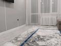2-комнатная квартира · 55 м² · 4/9 этаж, Курмангазы 154 — Абая за 16 000 ₸ в Уральске, мкр Школьник — фото 5