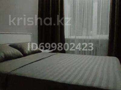 2-комнатная квартира · 55 м² · 4/9 этаж, Курмангазы 154 — Абая за 16 000 ₸ в Уральске, мкр Школьник