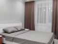 2-комнатная квартира · 55 м² · 4/9 этаж, Курмангазы 154 — Абая за 16 000 ₸ в Уральске, мкр Школьник — фото 7