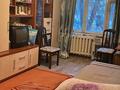 4-комнатная квартира · 78 м² · 1/5 этаж, мкр Салтанат 7 за 18.1 млн ₸ в Таразе — фото 9