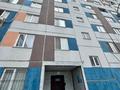 1-бөлмелі пәтер · 33.5 м² · 2/9 қабат, Шұғыла ш/а., Райымбека 590/1,к6 — Напротив ТЦ Апорт, бағасы: 25 млн ₸ в Алматы, Наурызбайский р-н — фото 13