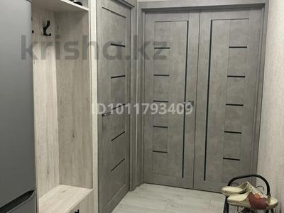 2-бөлмелі пәтер · 43.3 м² · 5/5 қабат, №11 ш/а. 2, бағасы: 33.5 млн ₸ в Алматы, Ауэзовский р-н