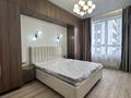 3-комнатная квартира · 66.5 м² · 10/18 этаж, Е 882 7 за 47.5 млн ₸ в Астане, Нура р-н — фото 11