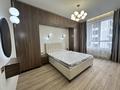 3-комнатная квартира · 66.5 м² · 10/18 этаж, Е 882 7 за 47.5 млн ₸ в Астане, Нура р-н — фото 14
